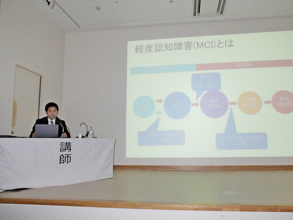関西医科大学 砂田尚孝先生による特別講演 小泉病院 小泉病院